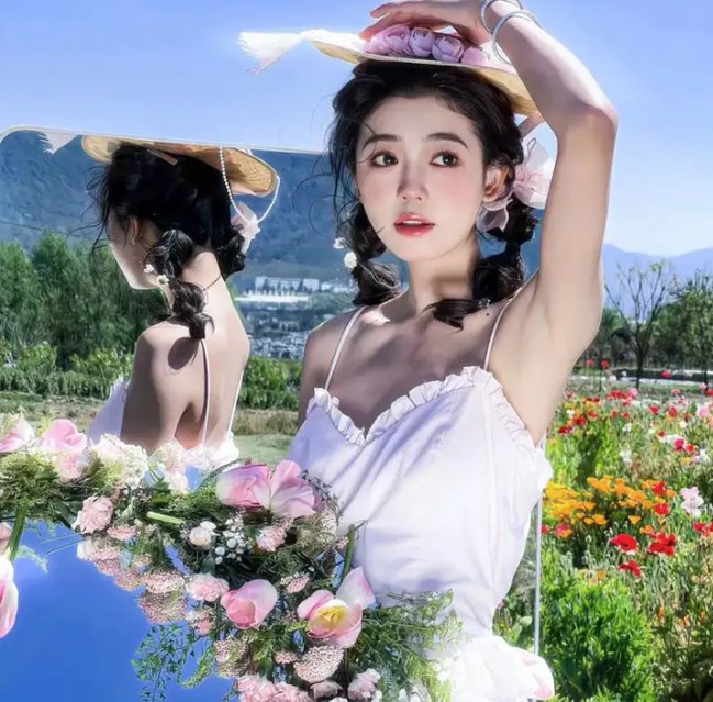 充满危险
